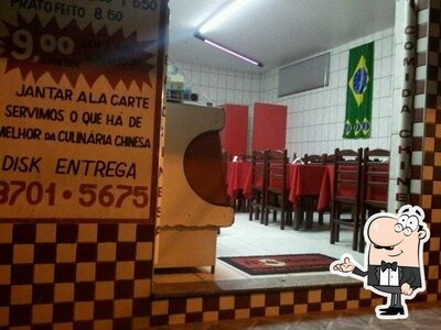 O interior do Shangai