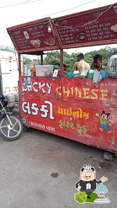 Check out how Lucky Chinese looks outside