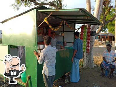 DM Tea Stall photo