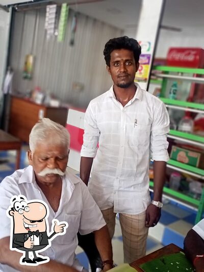 அருள்ஜோதி சைவ உணவகம் photo