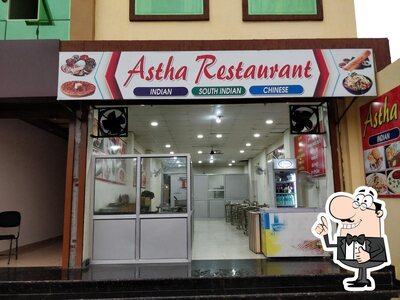 Astha Restaurant photo