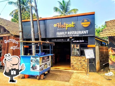 Hot Pot Restaurent (shab) naimarmoola photo