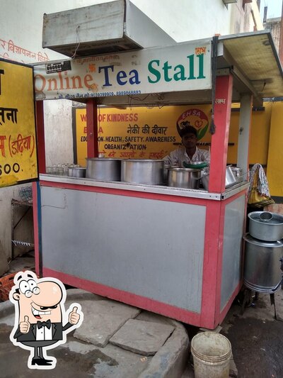 Online Tea Stall photo
