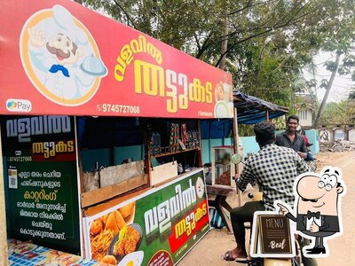 Valavil Thattukada photo