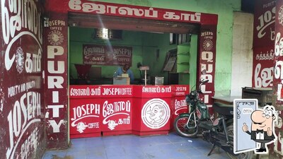 Joseph Coffee photo