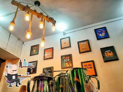 Check out how च से चाय looks inside