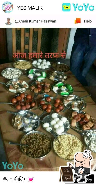 Deepak Restaurant photo