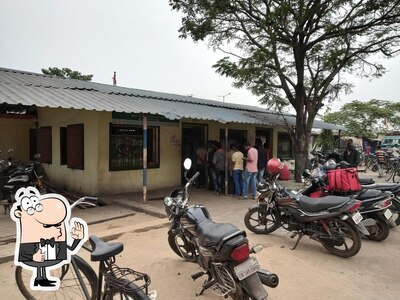 Aahar Kendra photo