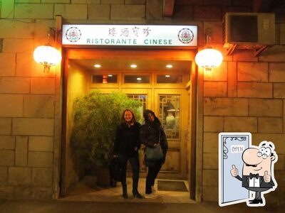 Jumbo Ristorante Cinese foto