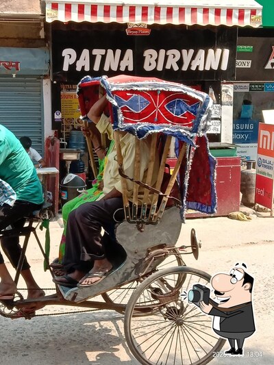 PATNA BIRYANI photo