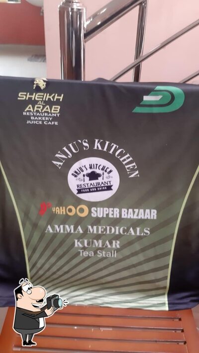 Here’s the advertisement of Anju's kitchen