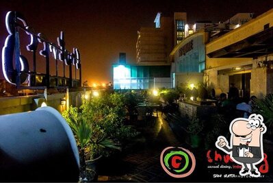 Check out the exterior of Chutneez - IP Extn
