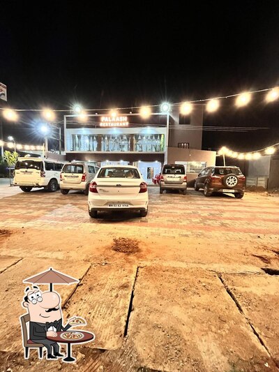 Check out the outside area of Palaash Restaurant
