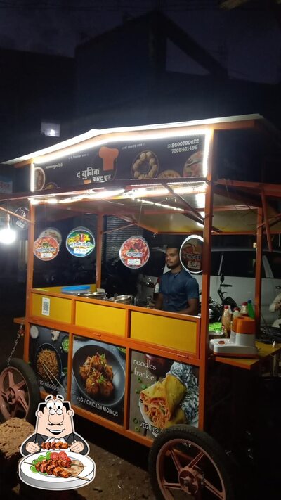 Food at THE UNIQUE FAST FOOD