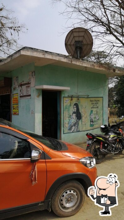 CSC CENTER SANJEEV SINGH photo