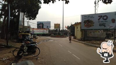 Freedom Zone photo