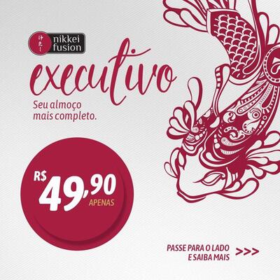 A representação gráfica da marca do Nakayoshi Restaurante