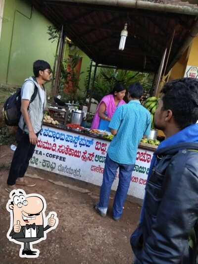 Padmamba Coffee Shop photo
