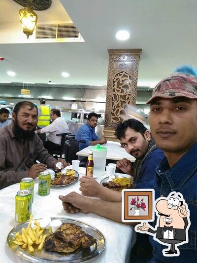 O interior do Al Sultan
