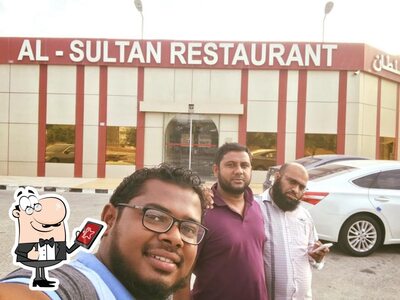 Você pode espairecer no exterior Al Sultan