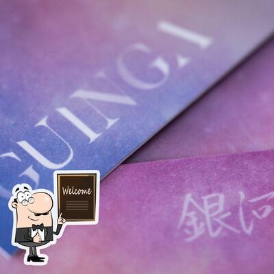 photo de Guinga