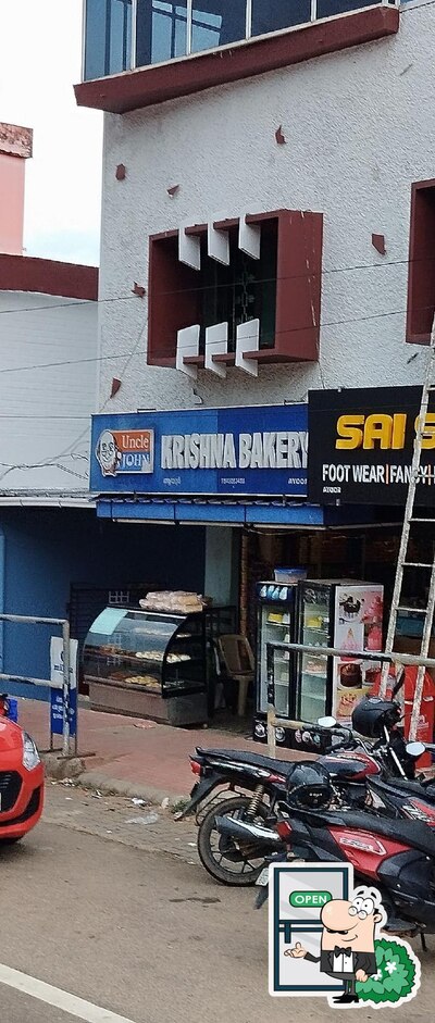 Check out how Krishna Bakery looks outside