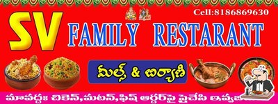 Meals at SV Family Restaurant