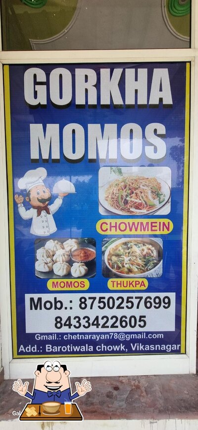 Food at Gorkha Momos