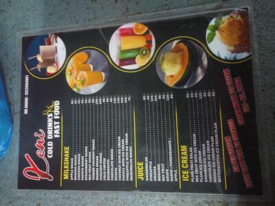 The advertisement displays information about Keni Coldrinks