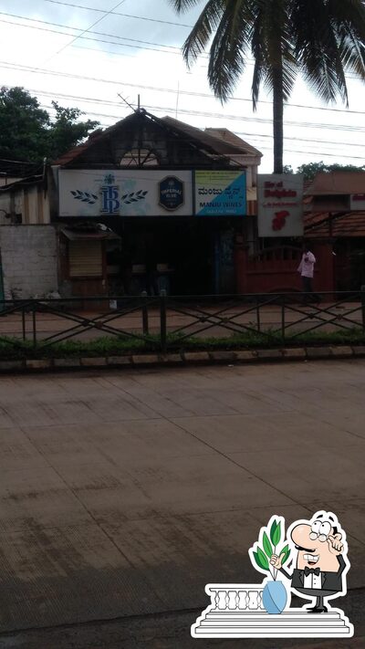 Check out the outside part of Manju Wines