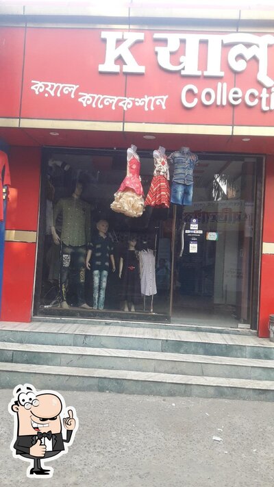 Rajib Restaurant photo