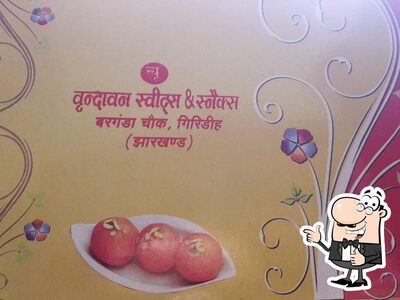 Vrindavan Sweets photo