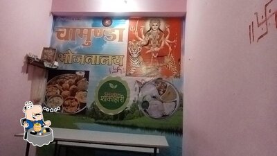 Food at Chamunda bhojnalaya