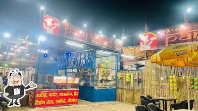 Check out how Panj Taara Food Court looks inside