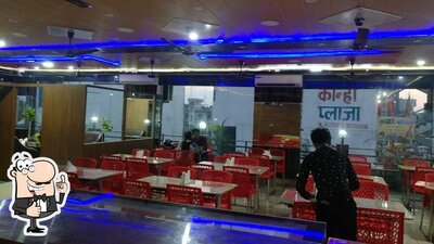 Flavour restaurant photo