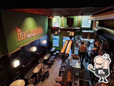 Découvrez l'intérieur de La Nouba