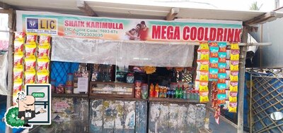 You can get some fresh air at the outside area of Mega Cool Drinks And Tea Stall