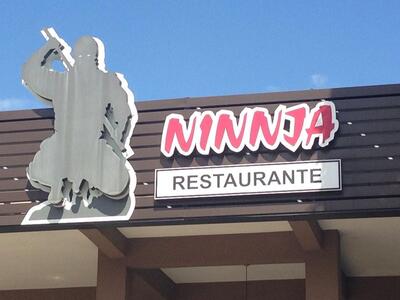 A representação visual da marca do Restaurante Ninnja