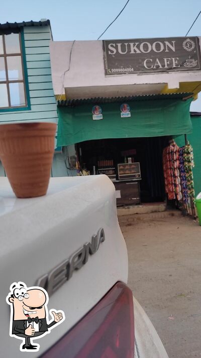 Chacha Chai Theka photo