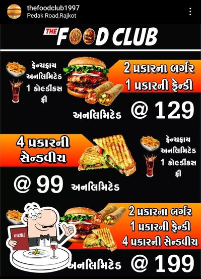 Food at THE FOOD CLUB