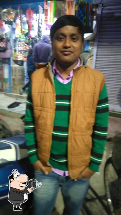 Moidan, Raiganj photo