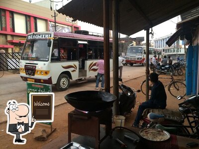 Azad Restaurant photo