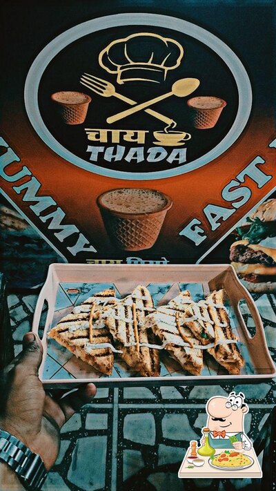 Meals at CHAI THADA