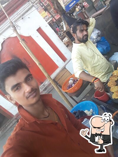 Agra Chat Centre photo