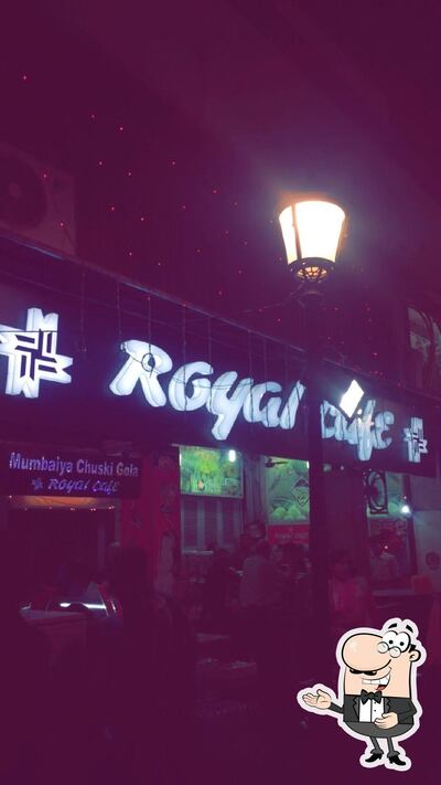 Royal Cafe photo