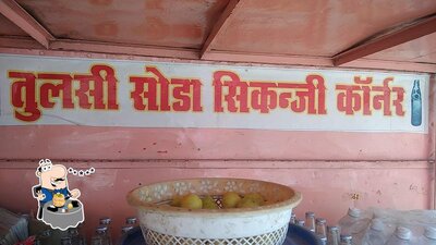 Food at Tulsi soda sikanji