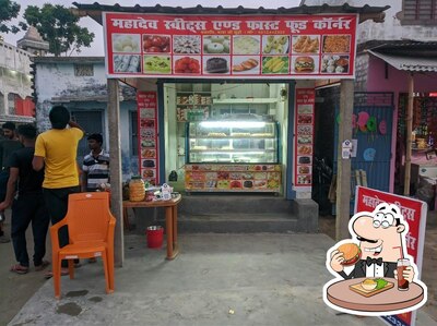 Try out one of the burgers served at Mahadev Sweets And Fast Food Corner