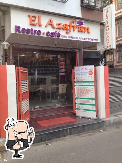 El azafran photo