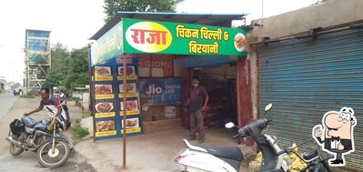 RAJA FAST FOOD. photo