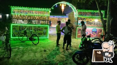 You can get some fresh air at the outside area of Bihari Dhaba
